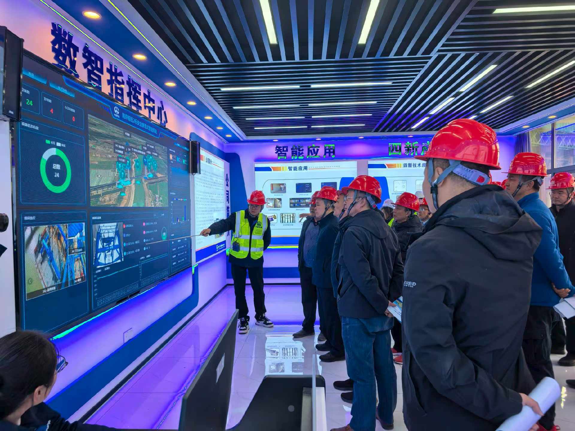 重磅推荐题图： 安全穿透式管理丨百人观摩团走进中铁上海局南京枢纽2标项目部